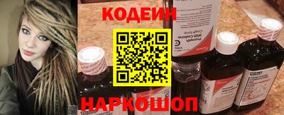 MDMA Гатчина