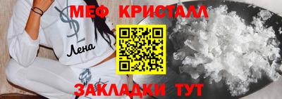 MDMA Гатчина