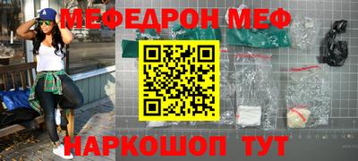 MDMA Гатчина