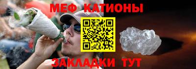 прущие крисы Гай