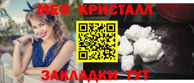 кокаин премиум Гагарин