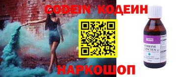 кокаин премиум Гагарин