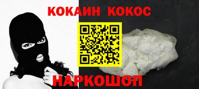прущие крисы Гай