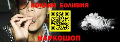 прущие крисы Гай