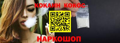 прущие крисы Гай