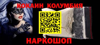 MDMA Гатчина