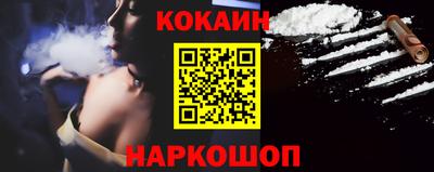 MDMA Гатчина