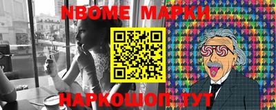 MDMA Гатчина