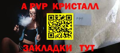 MDMA Гатчина