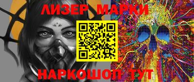 прущие крисы Гай
