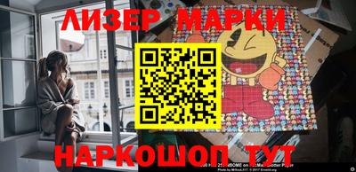 прущие крисы Гай