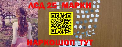 MDMA Гатчина