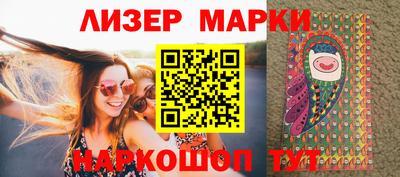 прущие крисы Гай