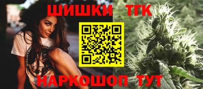 кокаин премиум Гагарин