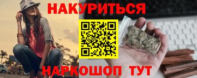 прущие крисы Гай