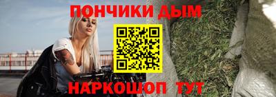MDMA Гатчина