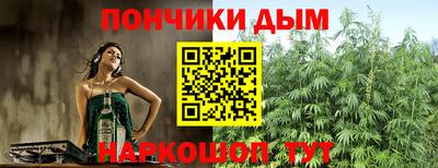 MDMA Гатчина
