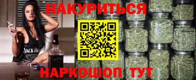 кокаин премиум Гагарин