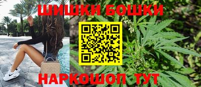 прущие крисы Гай