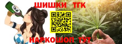 кокаин премиум Гагарин