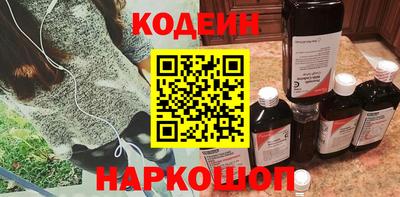 кокаин премиум Гагарин
