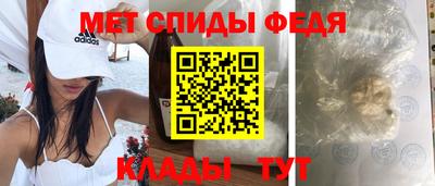 MDMA Гатчина