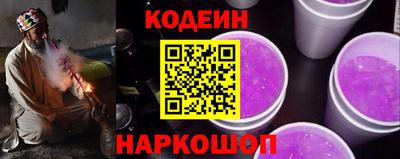 кокаин премиум Гагарин