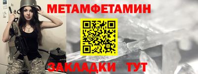 кокаин премиум Гагарин