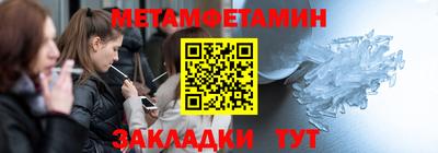 кокаин премиум Гагарин