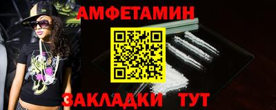 прущие крисы Гай