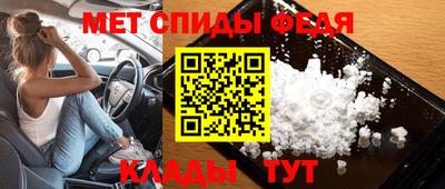 MDMA Гатчина