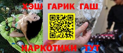 кокаин премиум Гагарин