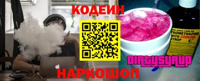 кокаин премиум Гагарин