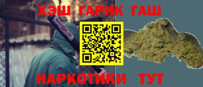 кокаин премиум Гагарин