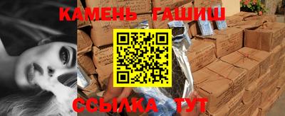 прущие крисы Гай