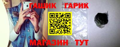 MDMA Гатчина